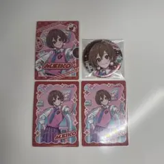 プロセカ メロパレ MEIKO 缶バッチ トレーディングカード 4点まとめ売り