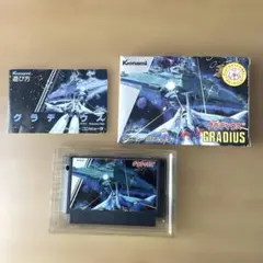 Item thumbnail for item 56d7e8cd-8cdf-4d5b-a37c-4c280aee09b3