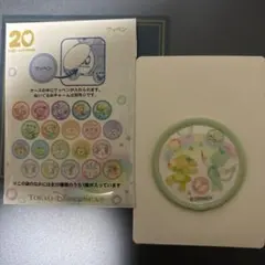 ダッフィーとフレンズ ワッペン クッキーアン&ジェラトーニ