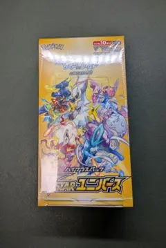 2026年最新】vスターユニバース シュリンクなしの人気アイテム - メルカリ