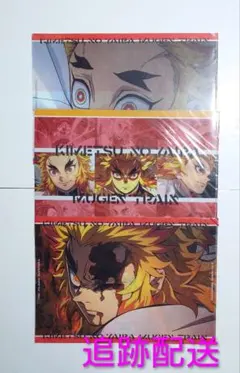 2026年最新】ufotable 煉獄 ランチョンマットの人気アイテム - メルカリ