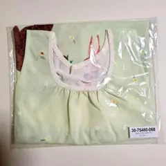 ✨学研✨Gakken　新品未使用　くまのがっこう　保育士エプロン♪