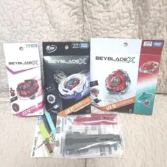 ベイブレードX レアベイまとめ売りレオンクロー コバルトドラグーン等