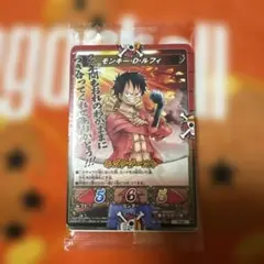 Vジャンプ12月号 ワンピース ONE PIECE キズナブースト カードバトル