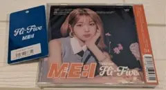 ME:I 海老原鼓　TSUZUMI HI-Five FC盤 CD 新品、未使用