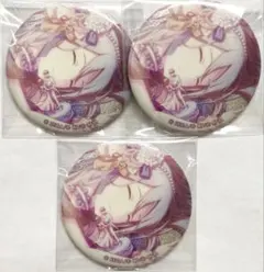 プロセカ　宵崎奏　グリッター缶バッジ　10B