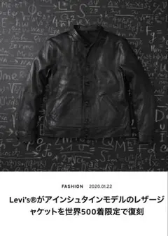 2026年最新】menlo cossack jacketの人気アイテム - メルカリ