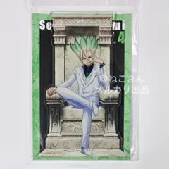 新品】Dr.STONE 石神千空 アクリルスタンド イベント限定 レア - メルカリ