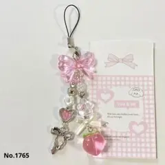 No.1765 ビーズキーホルダー ストラップ y2k 韓国 1点 ピンク