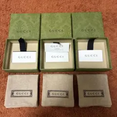 GUCCI アクセサリー 空箱 保存袋 3個セットのサムネイル