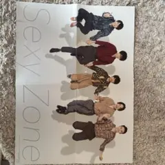 Item thumbnail for item b7f5a384-1006-4b8c-91ba-0b94b2185b61