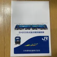 okk5151様 リクエスト 2点 まとめ商品