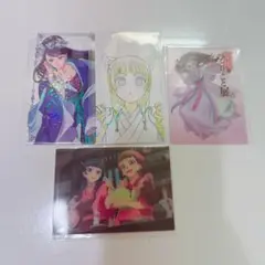 薬屋のひとりごと クリアカード カード類