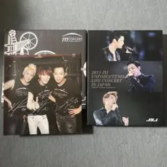 ジェジュン ライブDVD 3点セット まとめ売り J-party 新品未開封
