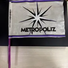 三代目Jsoul Brother’s from EXILE TRIBE 旗