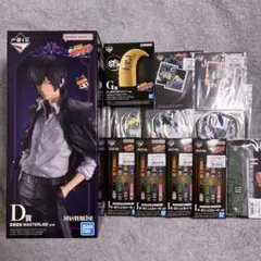 一番くじ 家庭教師ヒットマンREBORN D賞 雲雀恭弥 フィギュア 下位賞