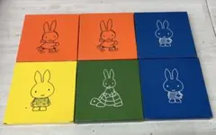 新品 非売品 LAWSONミッフィー 平皿 プレート 6枚セット 限定 食器