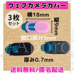 Item thumbnail for item 3e126eb9-dcf9-4966-af73-7d20c14a6745