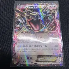 美品）レックウザEX：エメラルドブレイク PROMO - メルカリ
