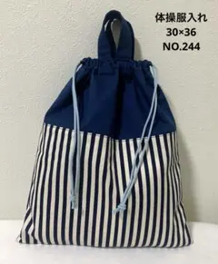 Item thumbnail for item 639fa74a-4b50-45c3-a06d-41226ee5587d