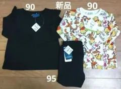 ベビー　Tシャツ　ロンT　長袖　パンツ　7分丈　90　95　女の子　西松屋　新品