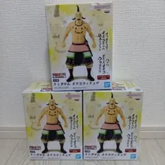 【未開封品】キングダム オギコ フィギュア 3個セット