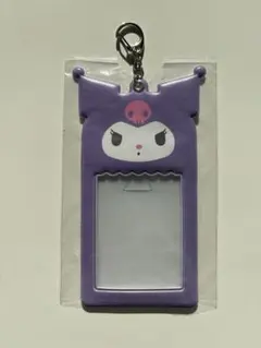 トレカケース クロミ