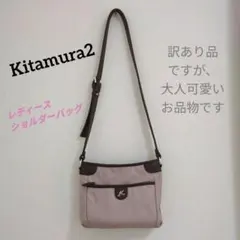 キタムラ ショルダーバッグ ナイロン キタムラK2 Kitamura2のサムネイル