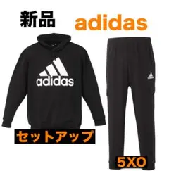 678【新品】大きいサイズ adidas スウェット セットアップ メンズ5XO