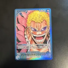 ドンキホーテ・ドフラミンゴ L リーダーパラレル(リーパラ) OP01-060