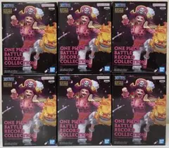 廃盤 DVD-BOX シャルロット・ツインコレクション〈2枚組〉 - メルカリ