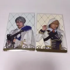 刀ミュ 十周年祝賀祭 ふぉとカード 山姥切長義　山姥切国広　伯仲