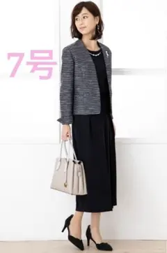 7号　入園式　入学式　レディーススーツ　セレモニースーツ　ガウチョパンツ