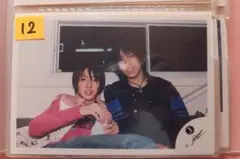 17】 嵐 相葉雅紀 公式写真 ジュニア時代 Jロゴ - メルカリ