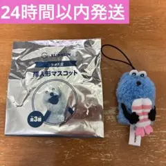 パペットスンスン スシロー コラボ限定 指人形マスコット エビ②