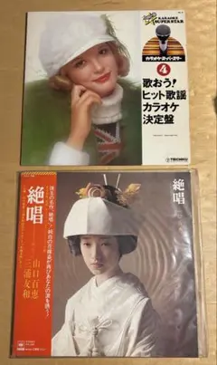 Item thumbnail for item cbbd6568-8e19-4bb3-a356-f02c9f0b3b3b