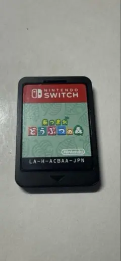 あつまれ どうぶつの森 Nintendo Switch 箱無し