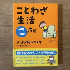 pu..様 リクエスト 6点 まとめ商品