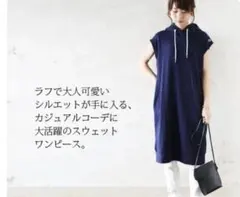 Item thumbnail for item 81d745d9-62e9-4911-bf62-eadf15d594a6