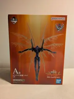 エヴァンゲリオン 一番くじ　A賞