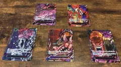 【ゴッドパック】ワンピース受け継がれる意志 五老星 赤箔 最安値