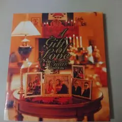 A Gift of Love Sound of Joy