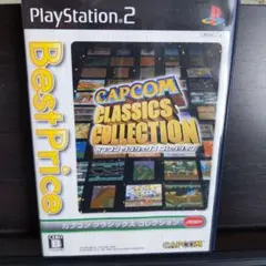 PS2 カプコン クラシックス コレクション Best Price