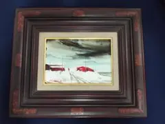 油彩画　葛西四雄作　「北の海と赤い屋根」　額付　SM　サイン有 油彩画 葛西四雄作 「北の海と赤い屋根」 額付 SM サイン有 - メルカリ