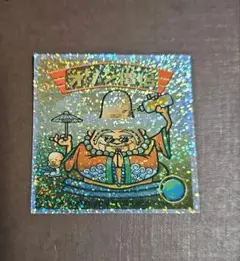 ビックリマンシール 2000