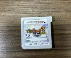 妖怪ウォッチスキヤキ