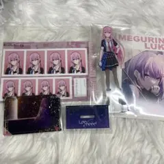 プロセカ　巡音ルカ　まとめ売り