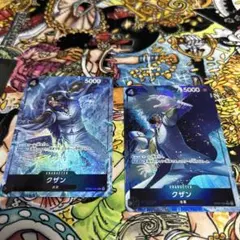 クザン SR パラレル(PRB-01新イラスト) OP02-096