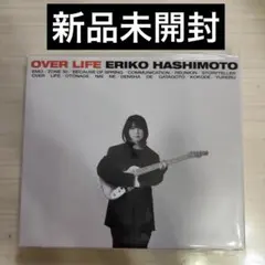 橋本絵莉子 『OVER LIFE』 CD