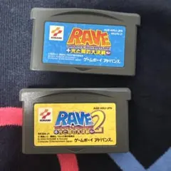RAVE: GROOVE ADVENTURE & RAVE
